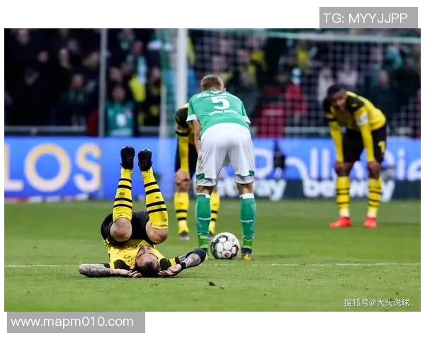 多特客负不来梅,积分榜排名不再领先 多特客负不来梅,积分榜排名不再领先