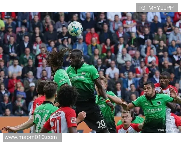 汉诺威主场失利,欧战席位岌岌可危 汉诺威主场失利,欧战席位岌岌可危