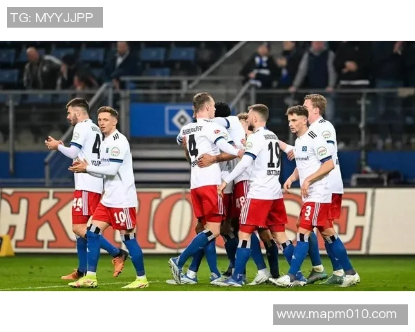 汉堡主场大胜，提升积分榜排名，抢先进军榜首位置