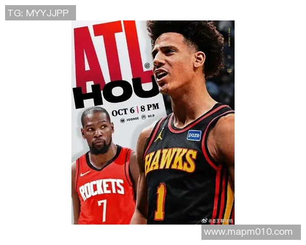 老鹰队主场大胜火箭，杜兰特砍下全场最高得分，强势领航全场