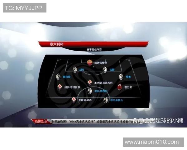 尤文图斯宣布签下超级射手，引领球队冲击意甲冠军！