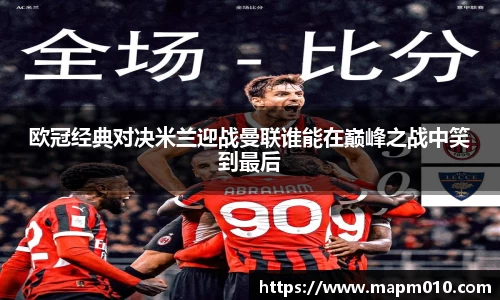 BB电子官方网址